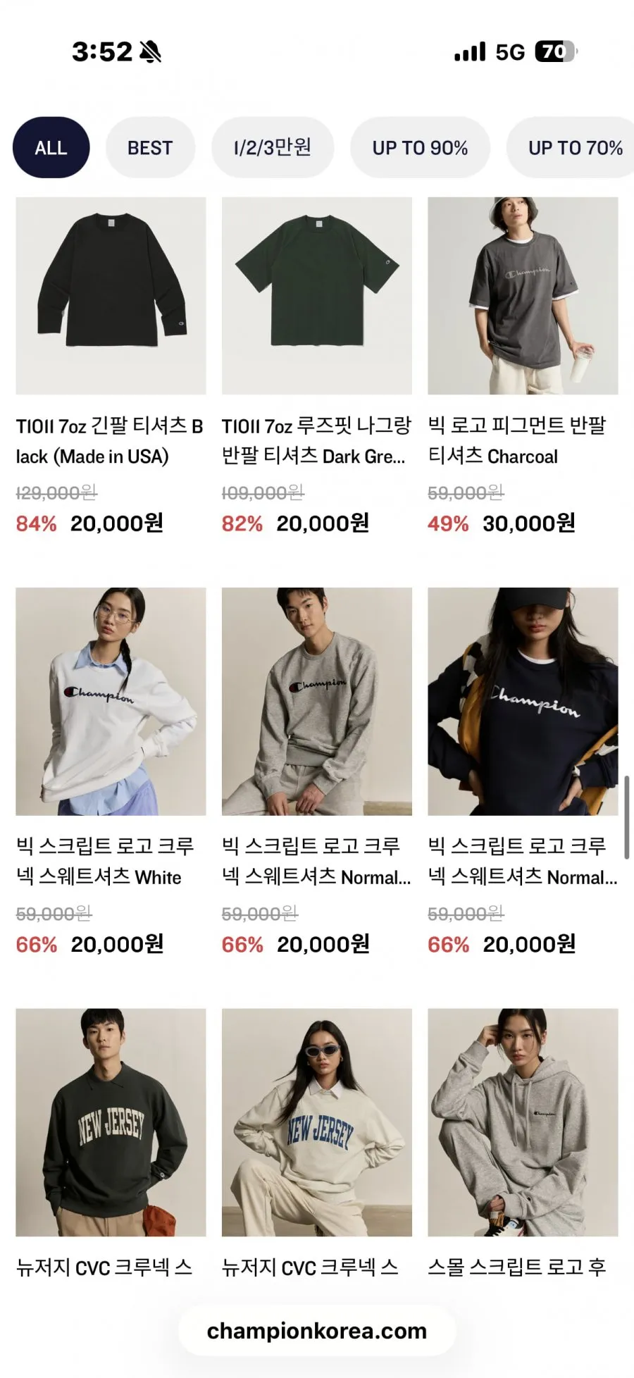챔피온 패밀리 세일 ~90% 할인