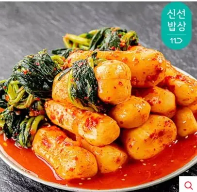 국내산 프리미엄 총각김치 2kg