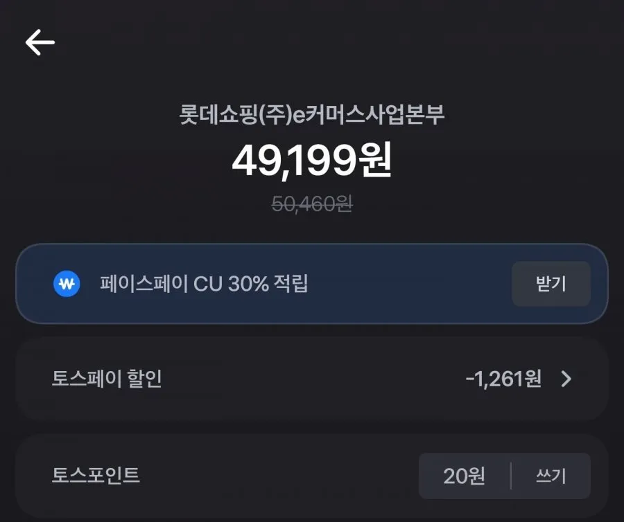 빙그레 더단백 드링크 8종 250ml 14팩+14팩+14팩