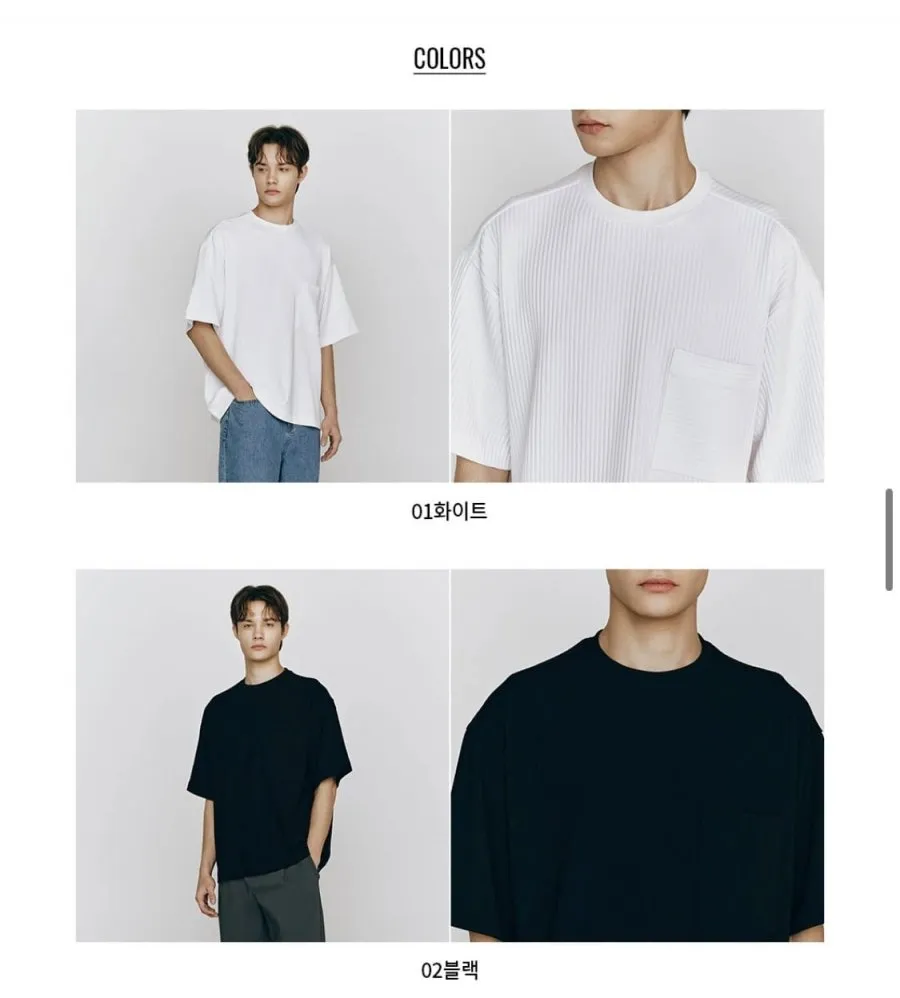 오버핏 플리츠 반팔티