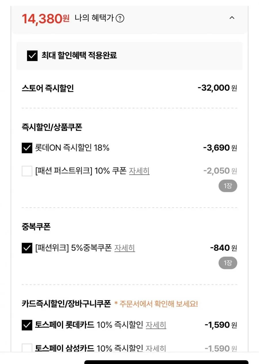머슬핏 헨리넥 하프 티셔츠