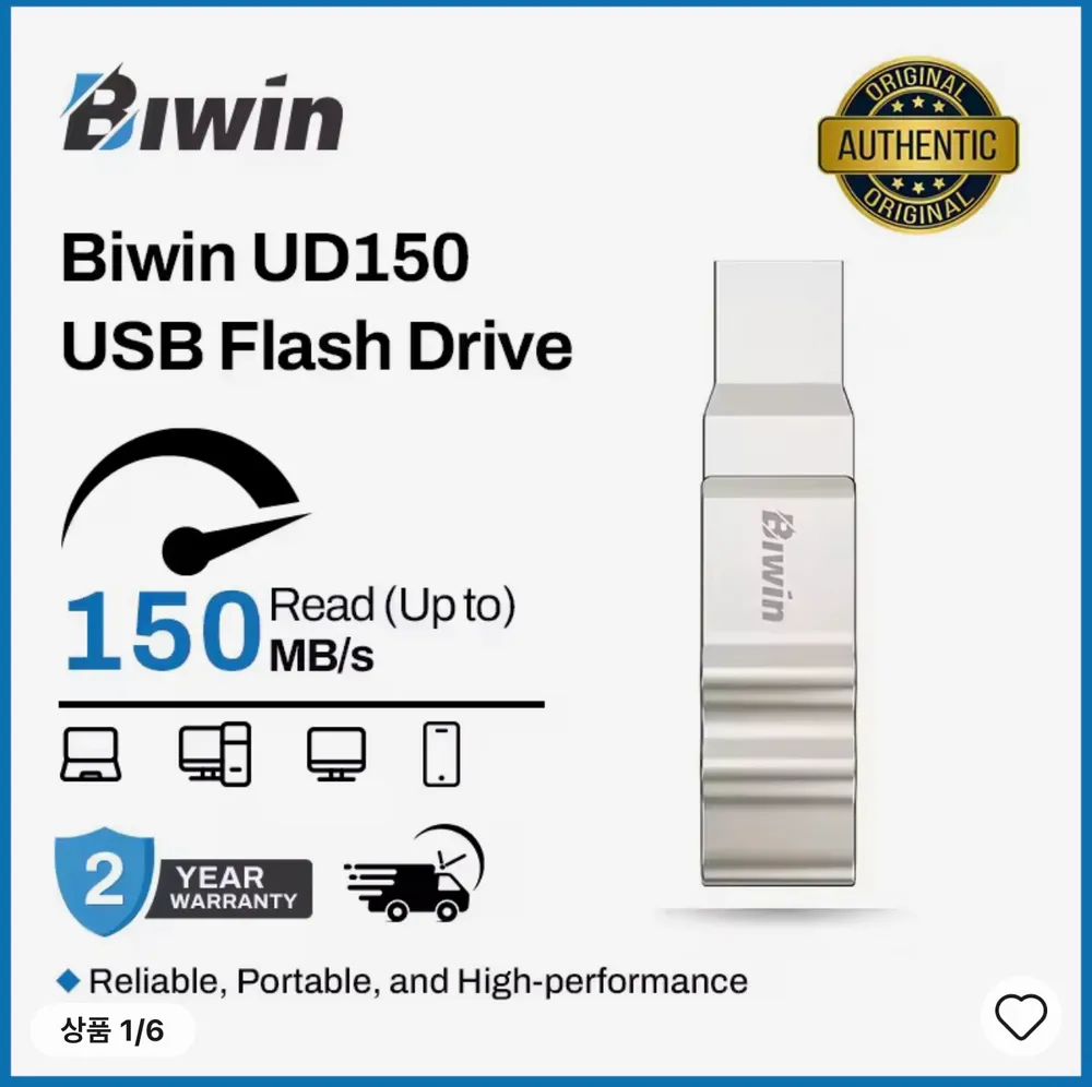 하드 드라이브 플래시 드라이브 프린터와 호환되는 USB 3.0 고속 확장 케이블 유형 A 남성에서 여성까지 널리 사용됨