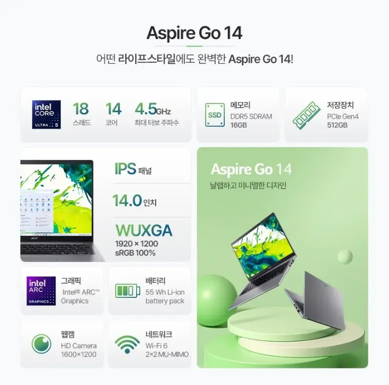 에이수스 48g 초경량 42K DPI 8K 폴링레이트 e스포츠 무선 게이밍 마우스, 블랙, ROG HARPE 2 ACE