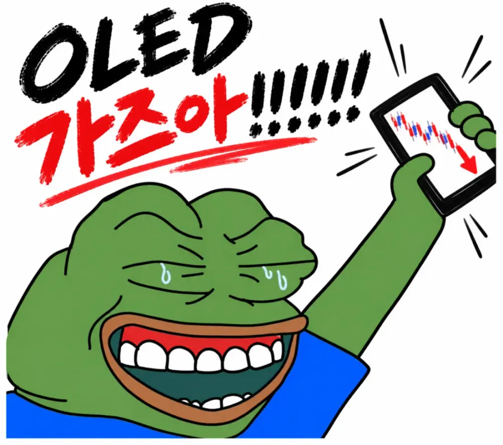 UPERFECT 포터블 모니터 3K 120Hz OLED 100000:1대비도 HDR DEX 휴대용 UGame, 터치, 35.56cm