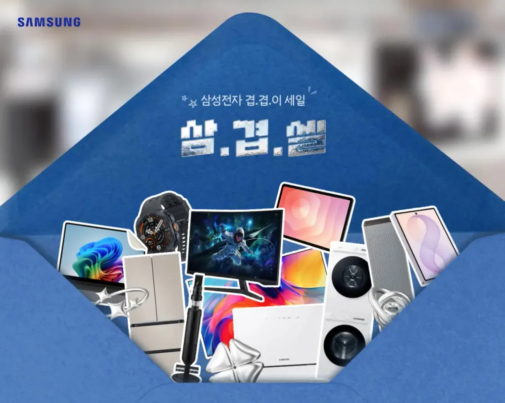 삼성 디지털 사이니지 125.7cm50QET LH50QETELGCXKR + TV이동형 거치대 DID 광고용 모니터, 고객직접설치, 이동형 스탠드, QET (TV거치대), 189.2cm(75인치)
