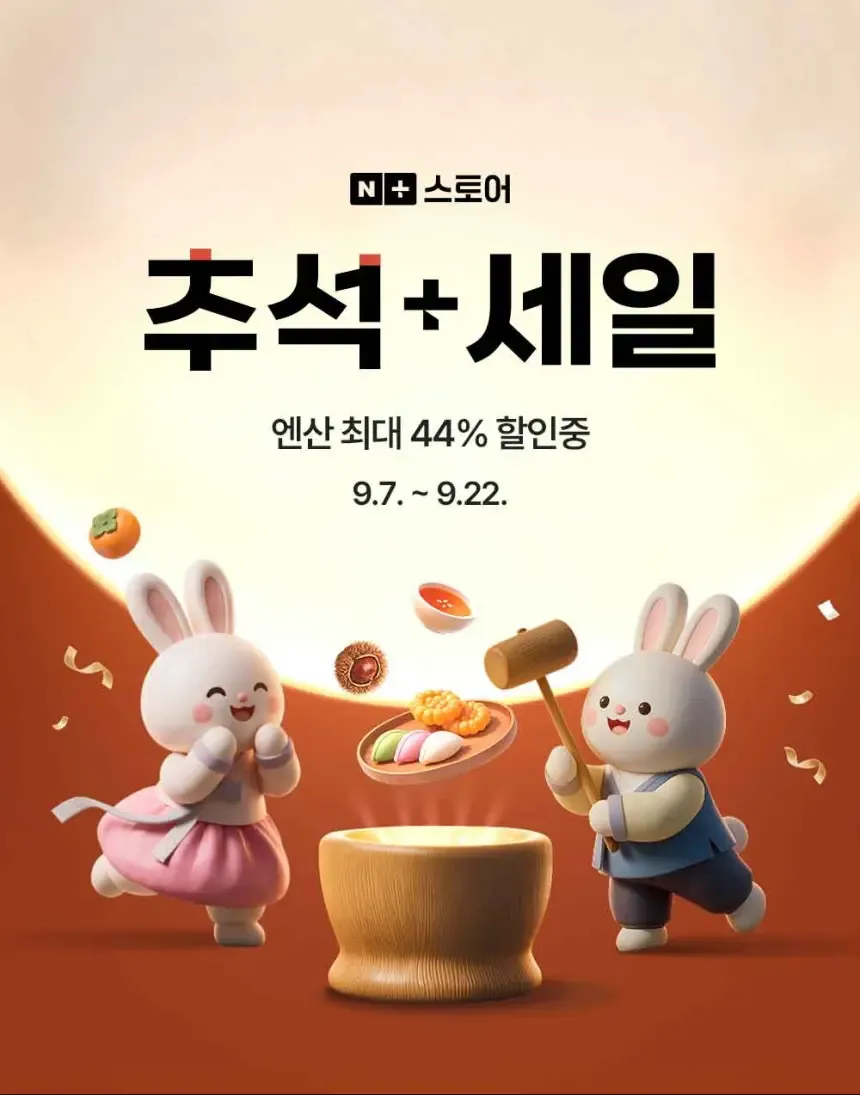 Longke 모션데스크 높이조절 전동책상 사무용 컴퓨터 책상 게이밍 사무실 무접합 원목 상판 테이블 통판, 백색