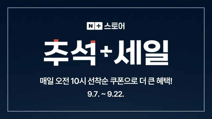 LG전자 65인치 UHD TV 고해상도 디스플레이 모니터, 방문설치, 스탠드형, 단일상품, 163cm(65인치)