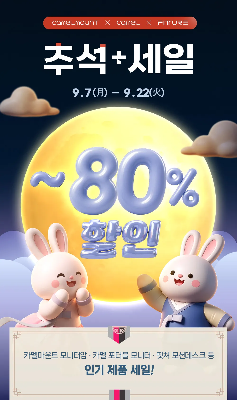 카멜마운트 싱글 폴타입 초 고중량 높이 조절 모니터암 PMA2XPW, 화이트, 1개
