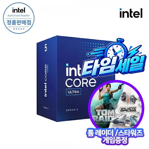 삼성 데스크탑 코어 울트라5 GTX1660SP 컴퓨터 DM500THA-U5ABV-GTX1660SP WIN11 Ultra5-225 16GB SSD2TB 고사양
