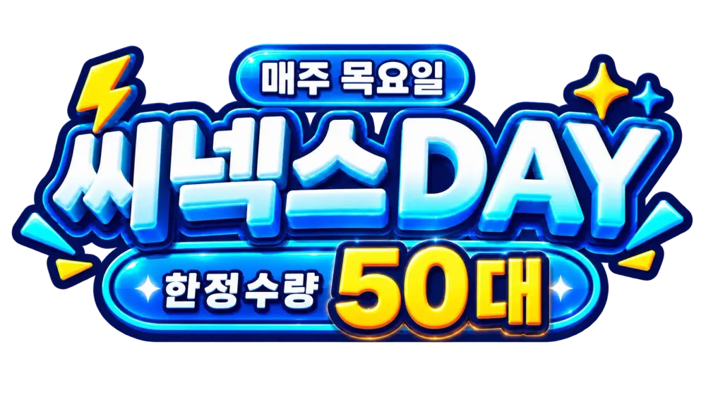 피씨스토어 베스트 게이밍PC i5 13400F RTX5060 배그 롤 피파 원신 메이플 발로란트 로스트아크 사무용 가성비 고성능 고사양 유튜브 넷플릭스 조립 컴퓨터, 화이트, ., SSD1TB+HDD2TB, 32GB, Free DOS, .