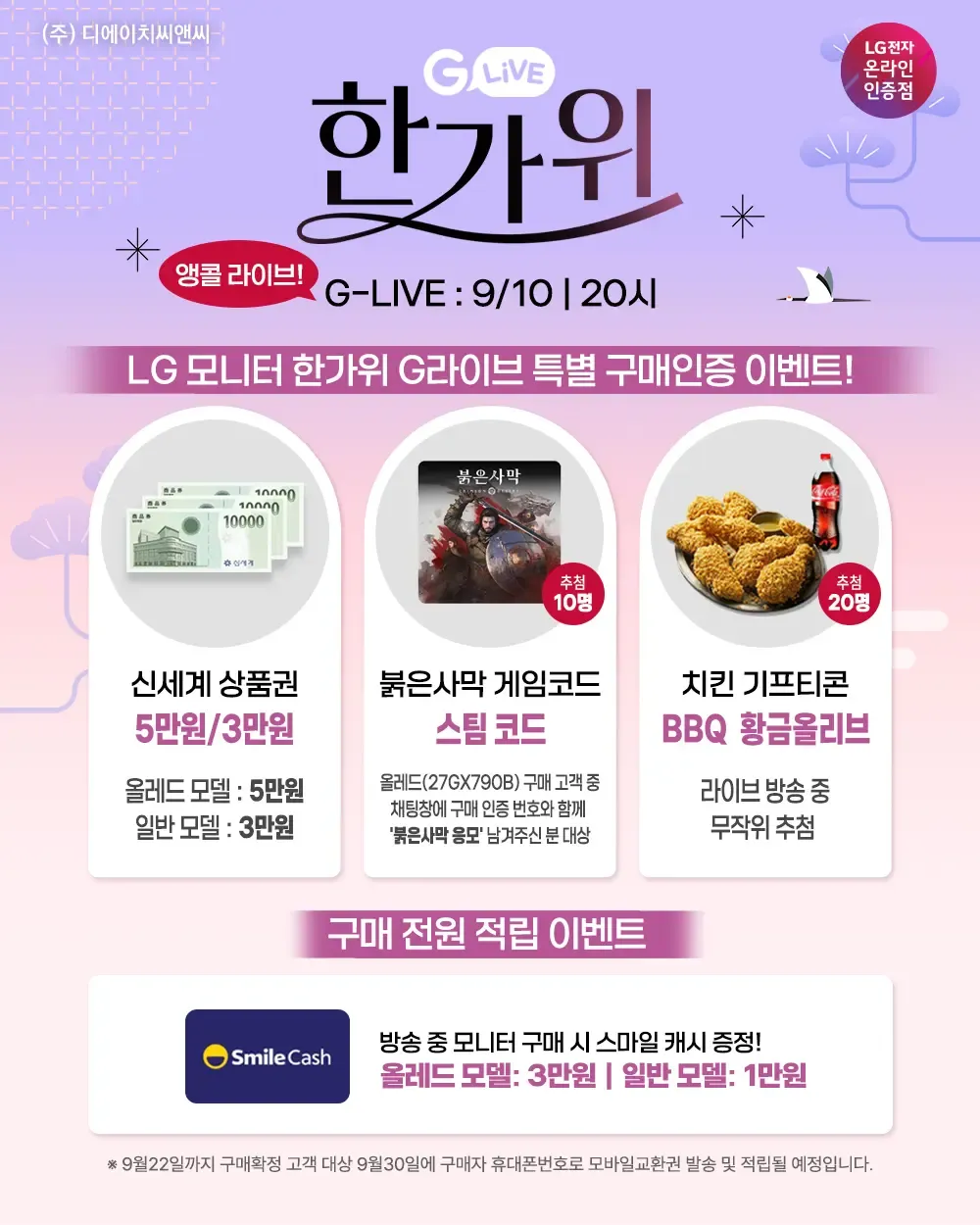 UPERFECT 120Hz FHD 1080p 16'' 포터블 모니터 게임용 DEX 초경량 휴대용 모니터,UGame, 40.64cm, 화이트