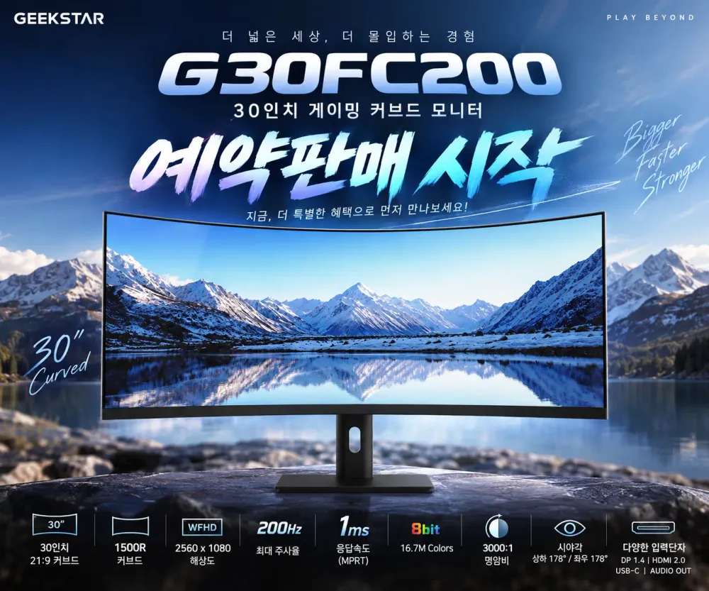 지클릭커 G3 Plus 레인보우 LED 104 키보드, GREEN, G-CLICKER SUPERHERO G3 PLUS Rainbow LED 게이밍 키보드 104, 제조사축