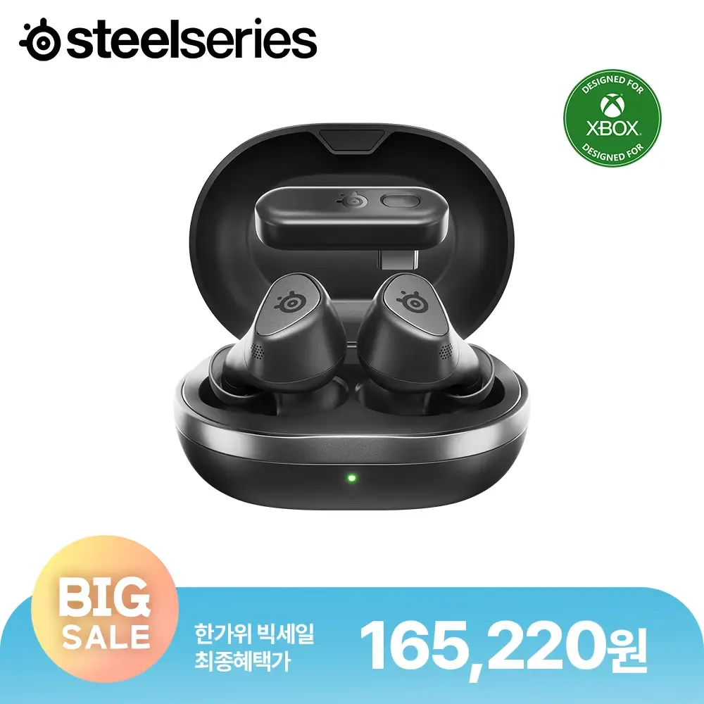 스틸시리즈 QCK 3XL 사이즈 게이밍 마우스패드, 단일색상, 1개