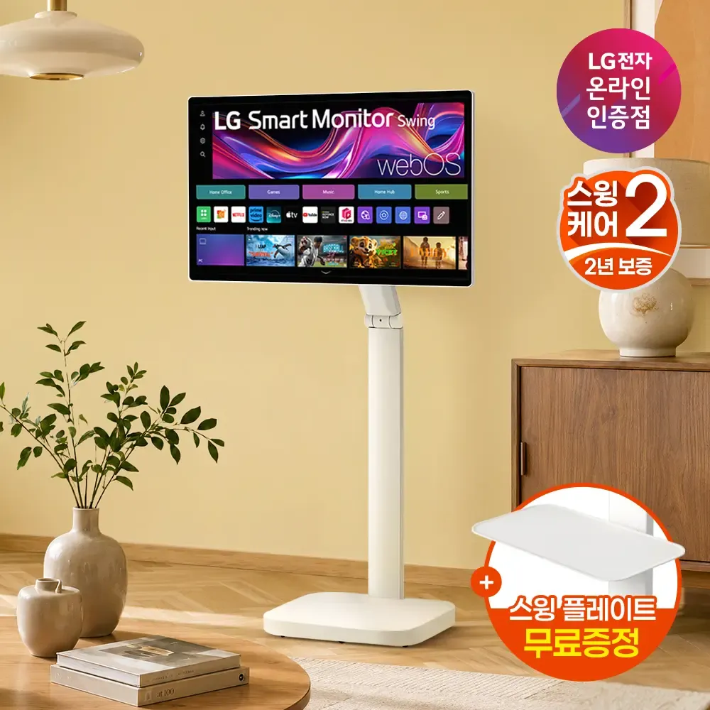 LG전자 4K UHD 스마트 모니터, 92.71cm, 37U730SAW