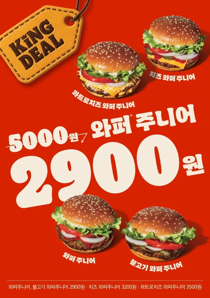주트립 강아지 건강 기능성 사료 샘플