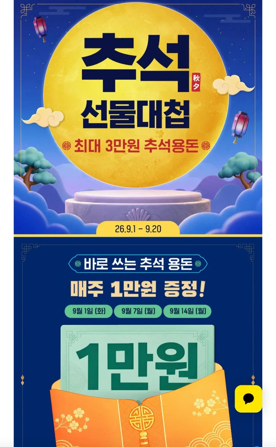 락토핏 종근당건강 당케어 프로 30p, 30회분, 5개